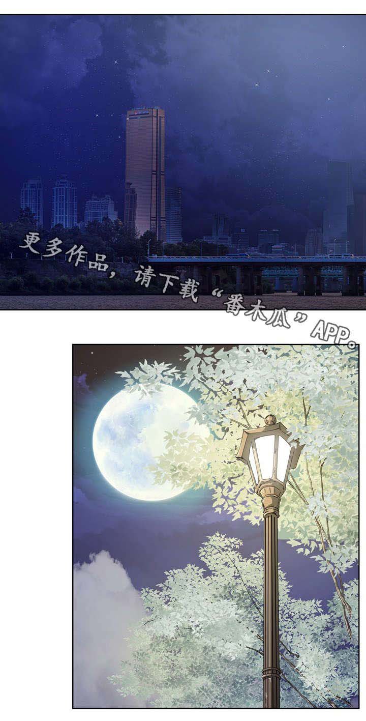 第19章：决定
