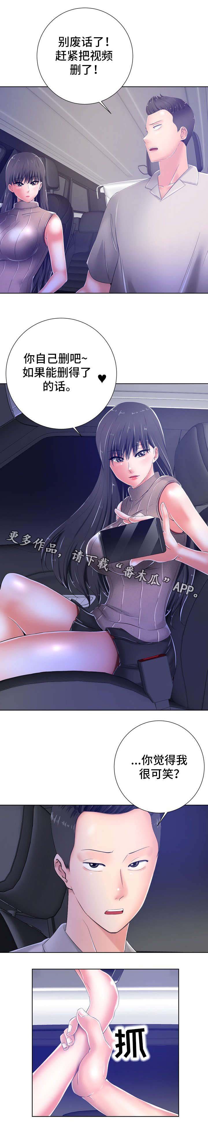 第19章：决定