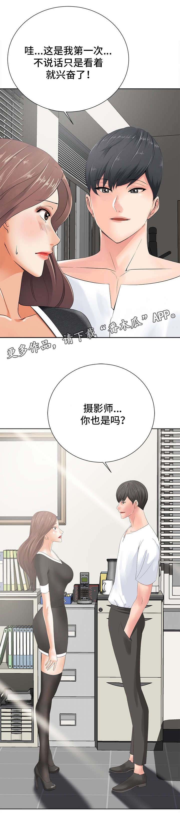 第22章：原则