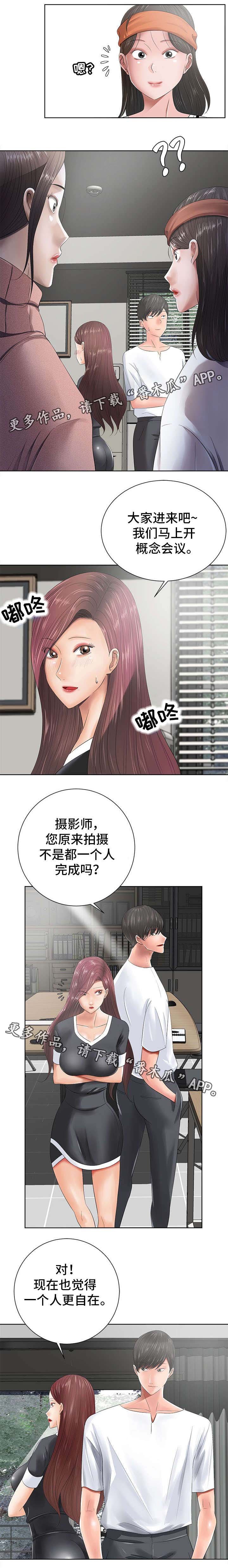 第23章：喜好