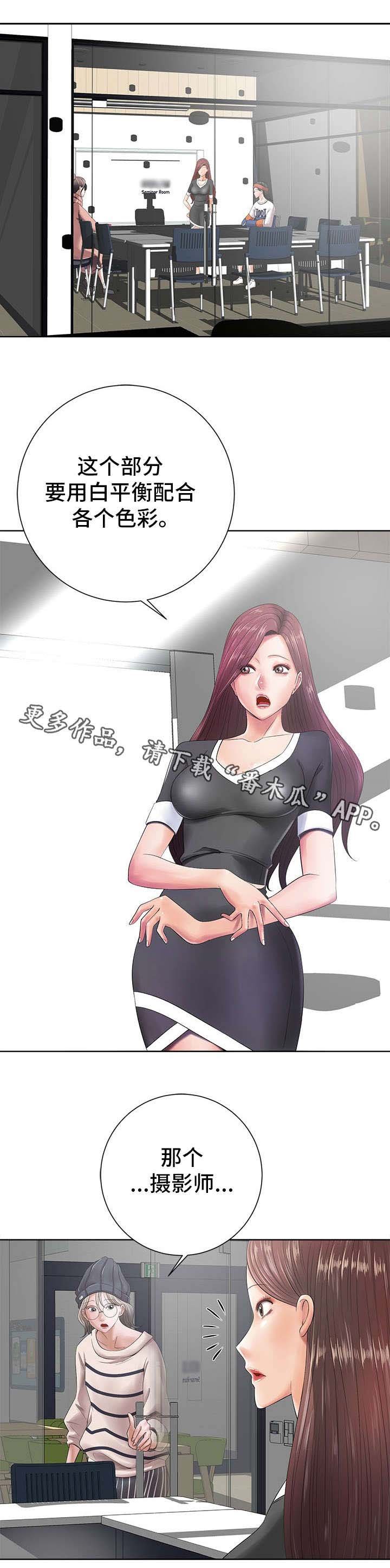 第23章：喜好
