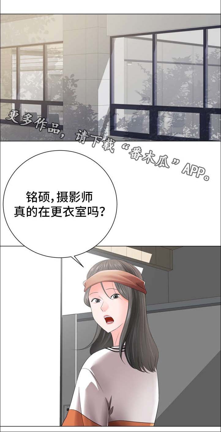 第27章：久不见人