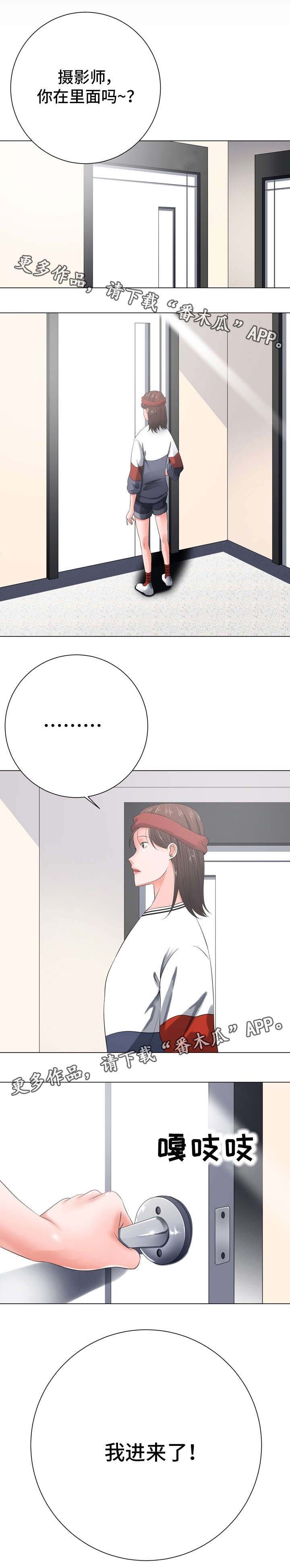 第27章：久不见人