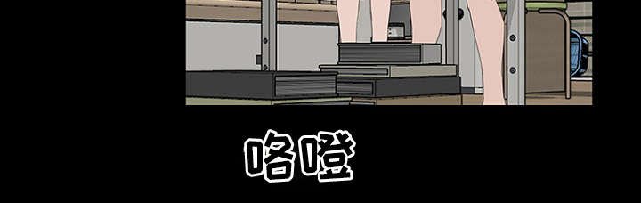第14章：故意
