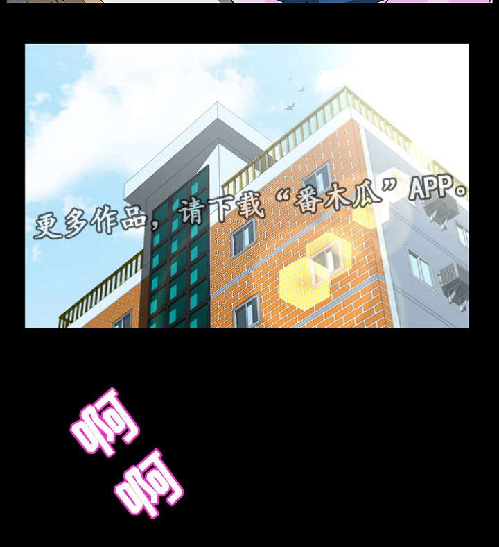 第15章：亲近