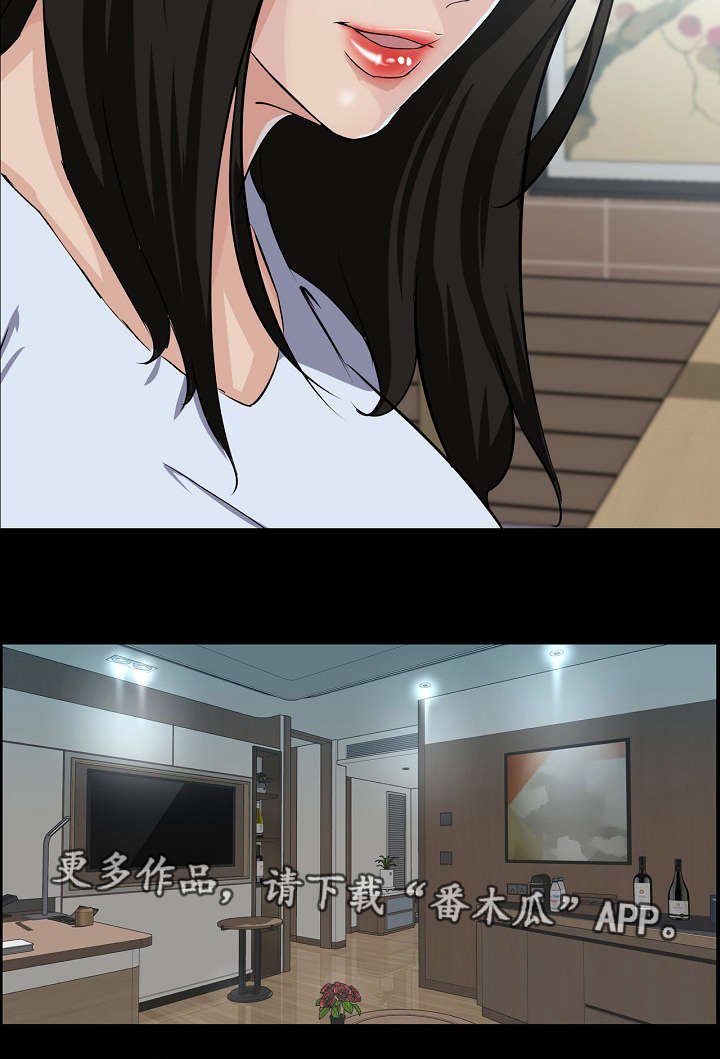 第20章：礼物
