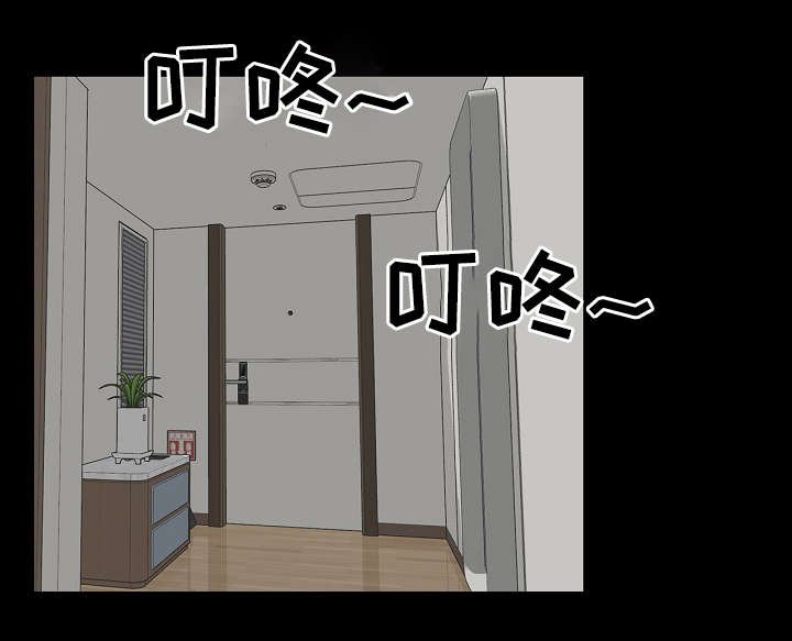 第20章：礼物