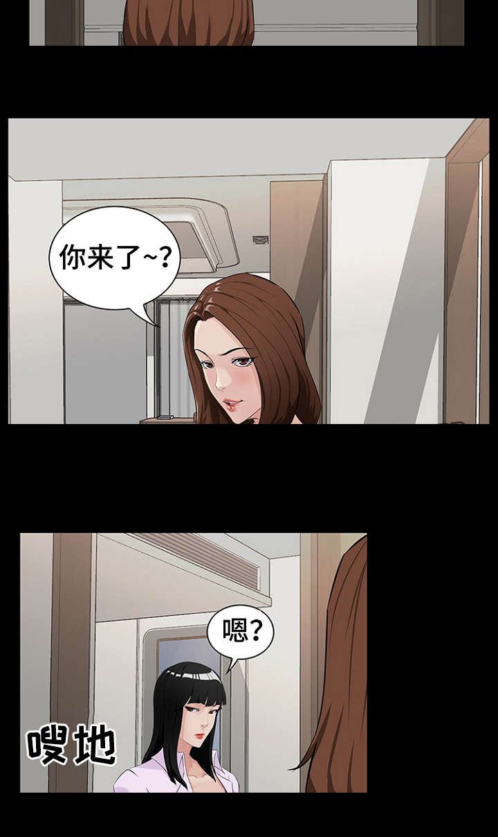 第20章：礼物