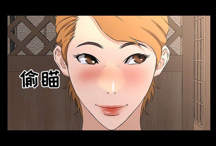 第24章：计划