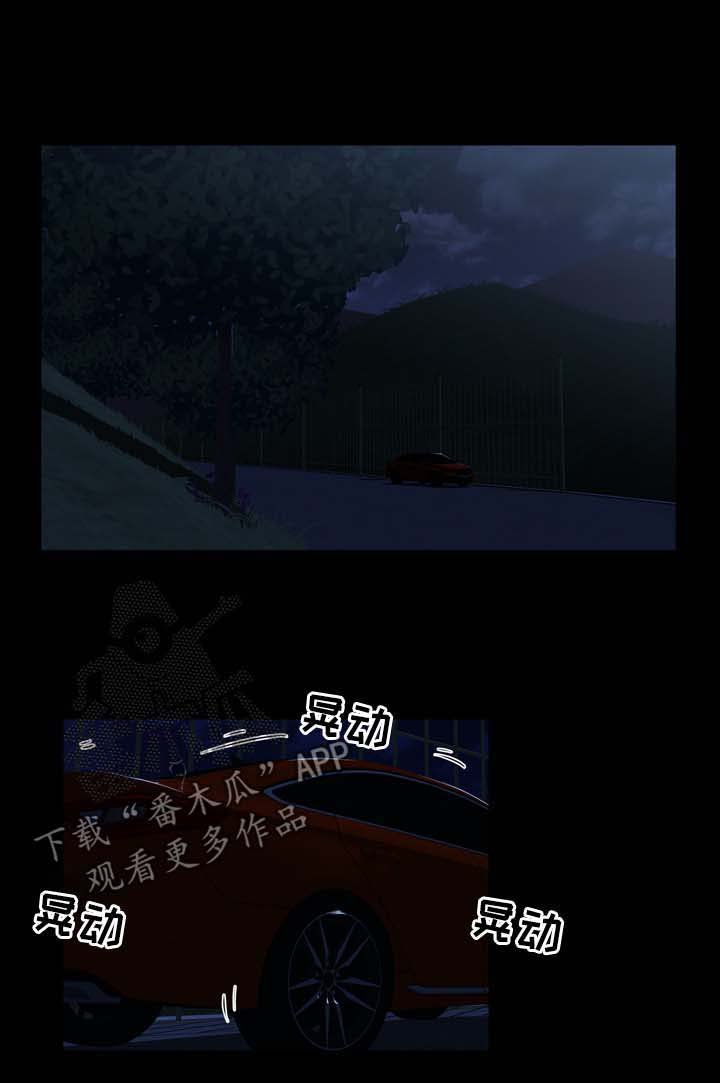 第34章：心意