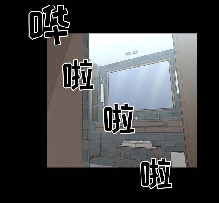 第37章：见面