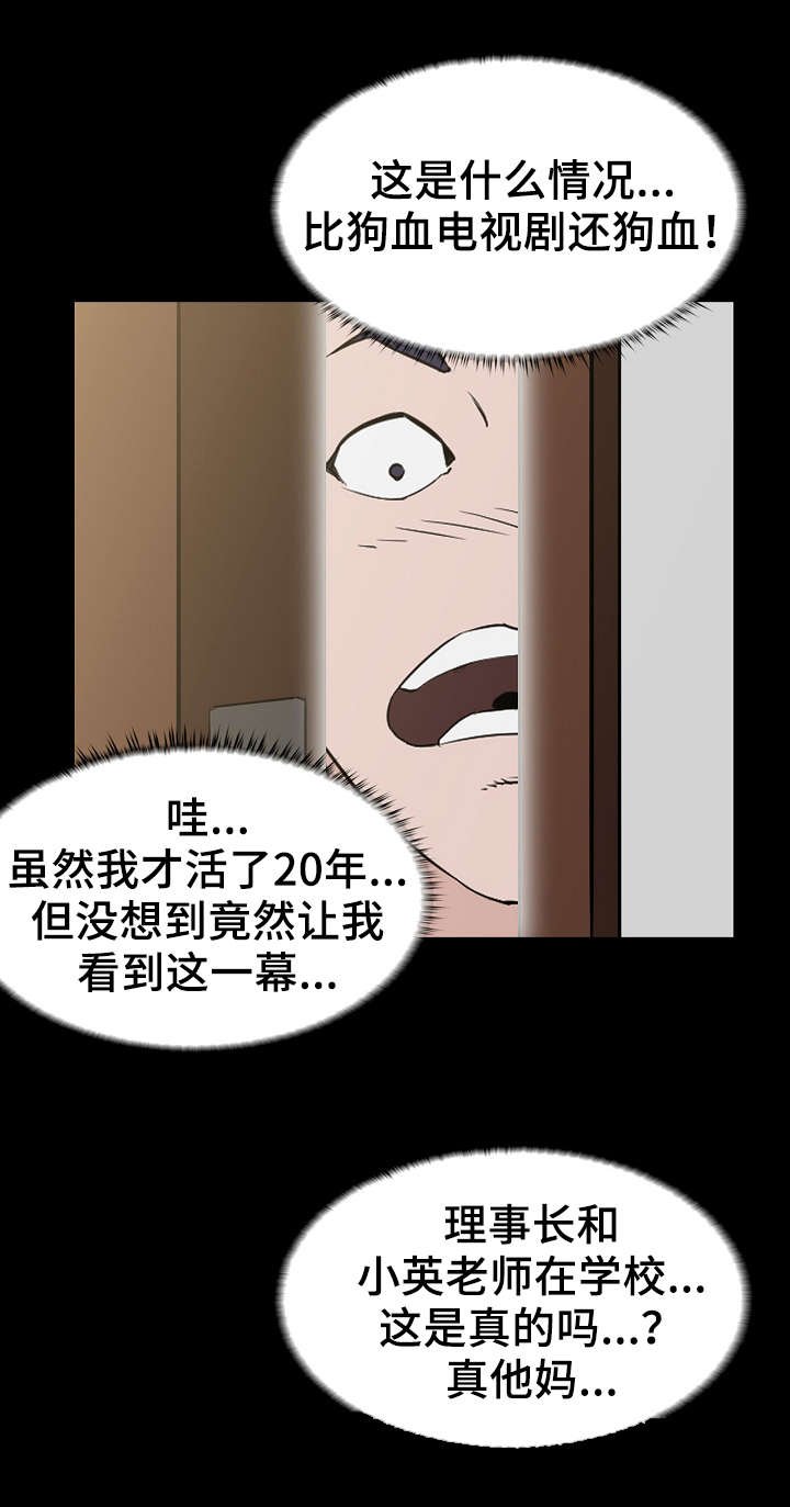 第4章：视频