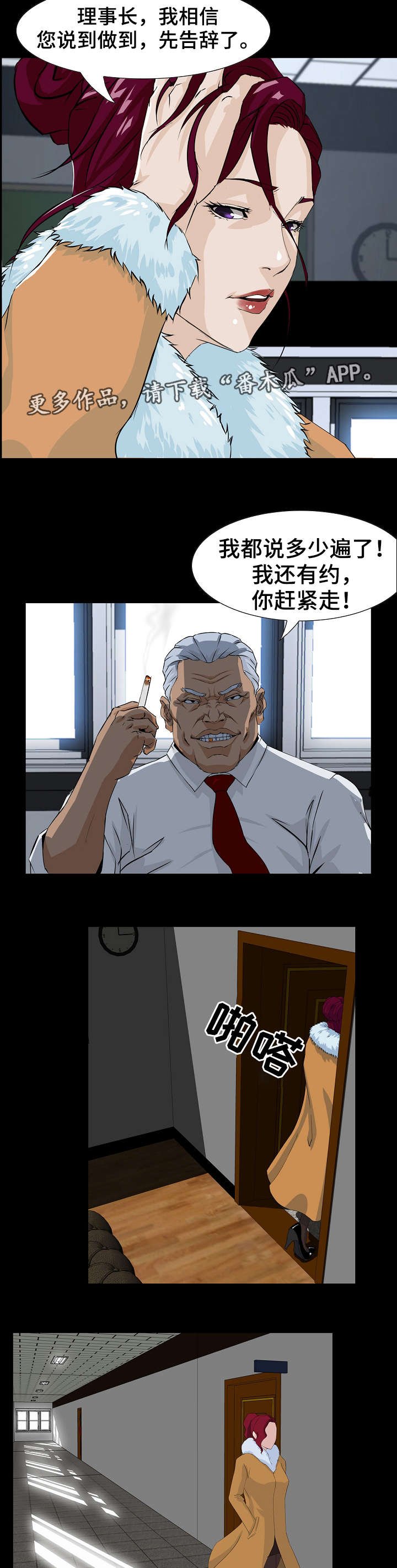 第4章：视频