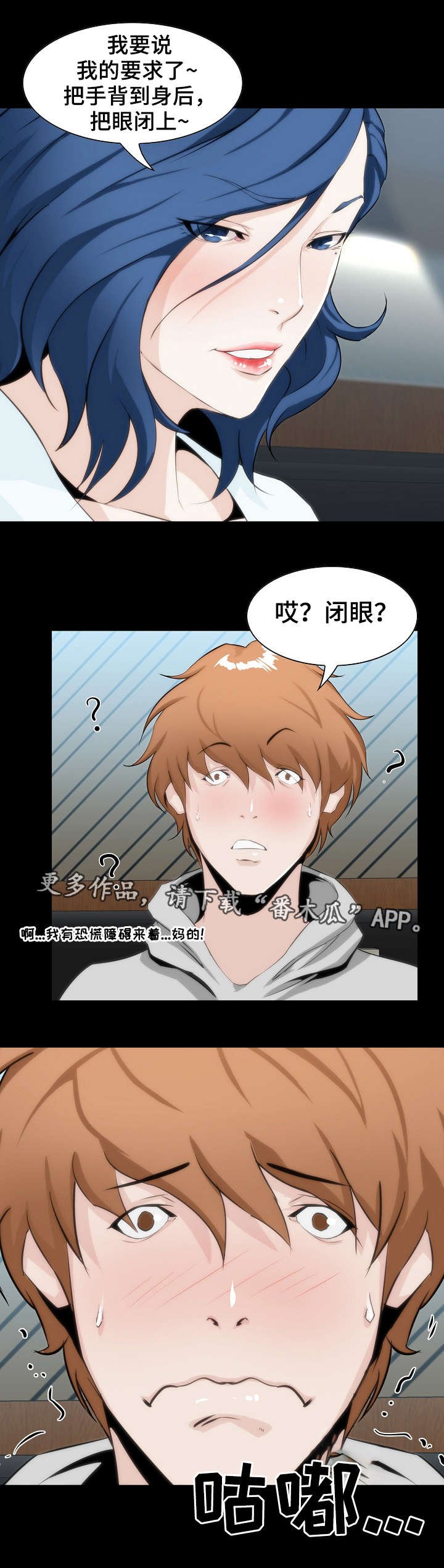 第9章：要求