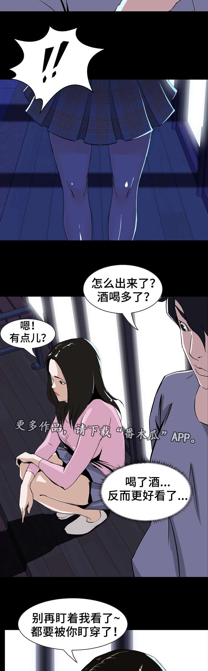 第9章：要求