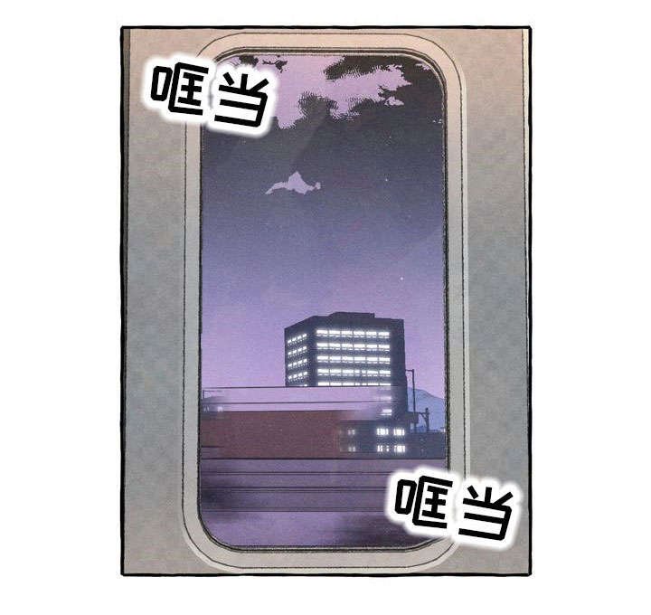 第16章：隐瞒