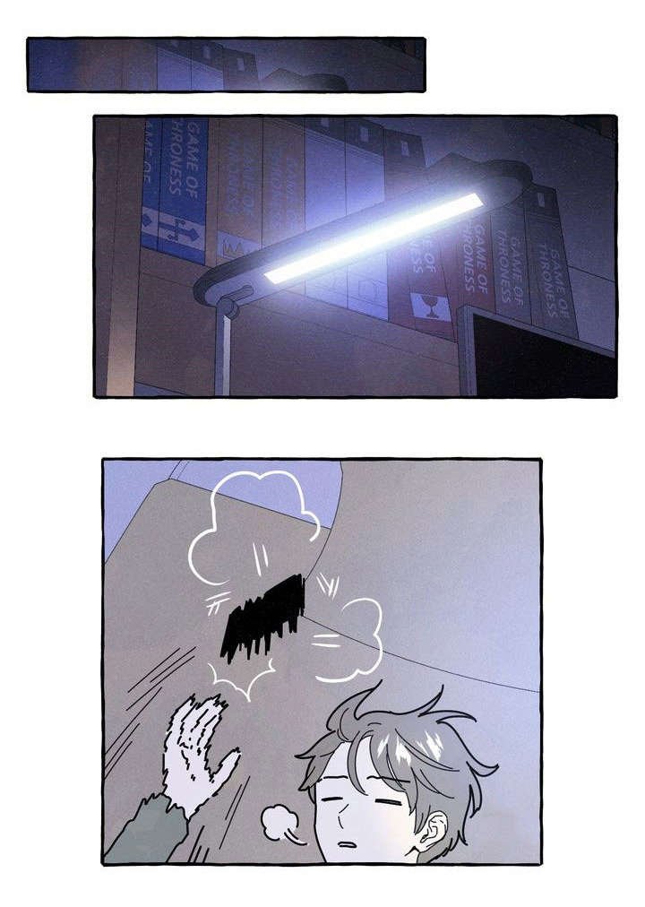 第16章：隐瞒