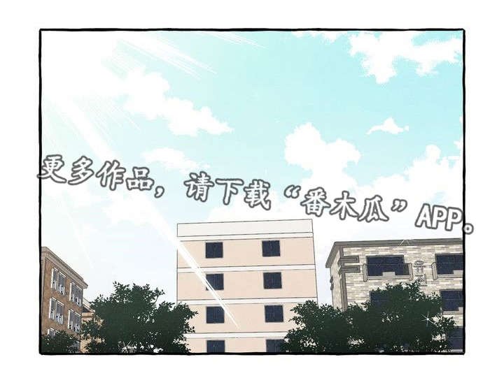 第20章：占有欲