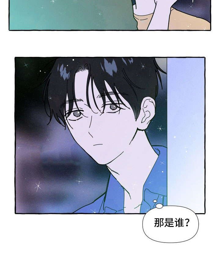 第20章：占有欲