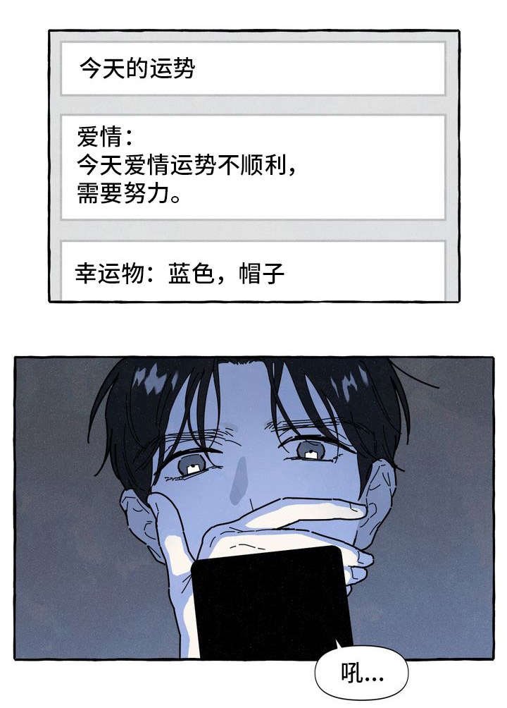 第22章：了解