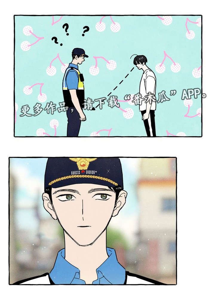 第24章：朋友