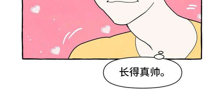 第24章：朋友