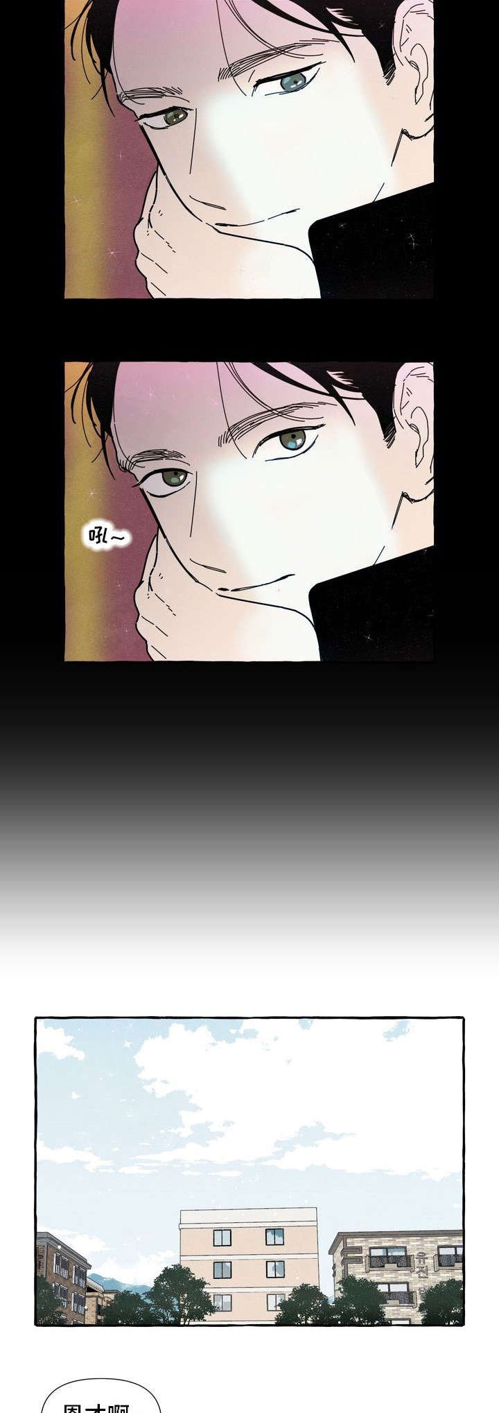 第27章：保守秘密
