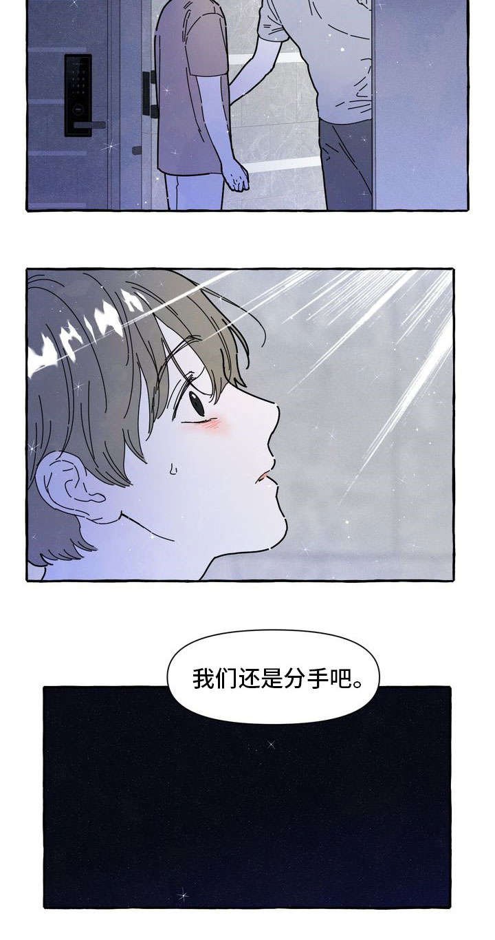 第30章：解释