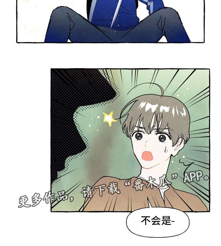 第4章：奇怪的声音