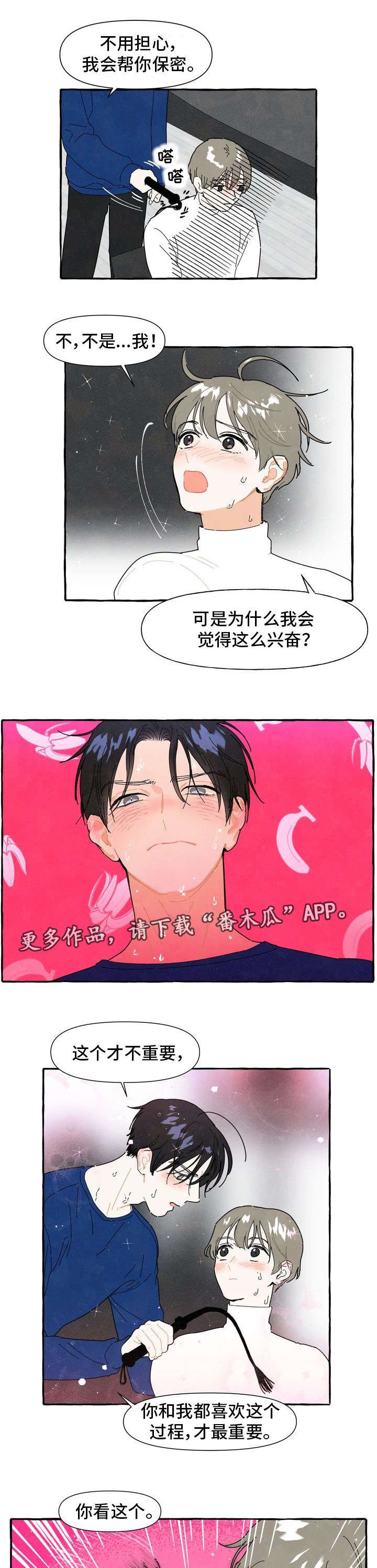 第9章：证明