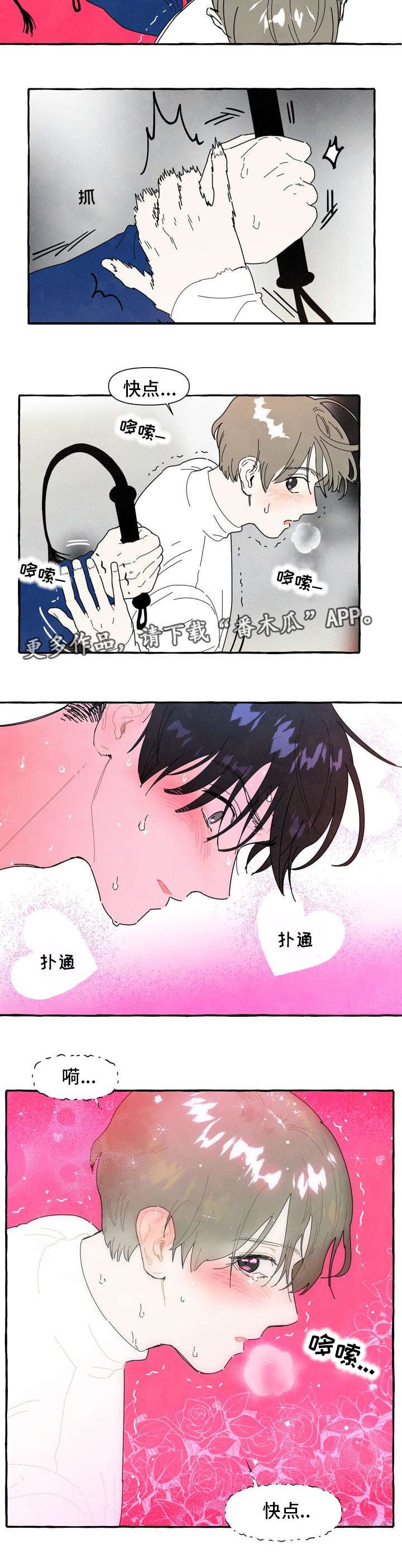 第9章：证明