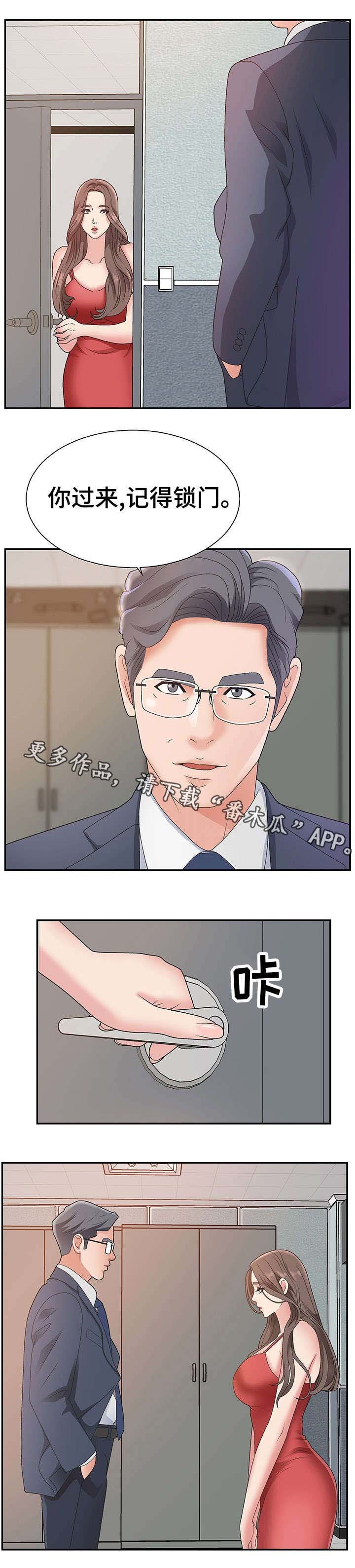 第10章：短信