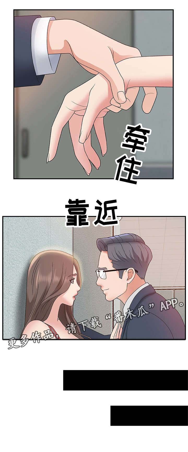 第10章：短信