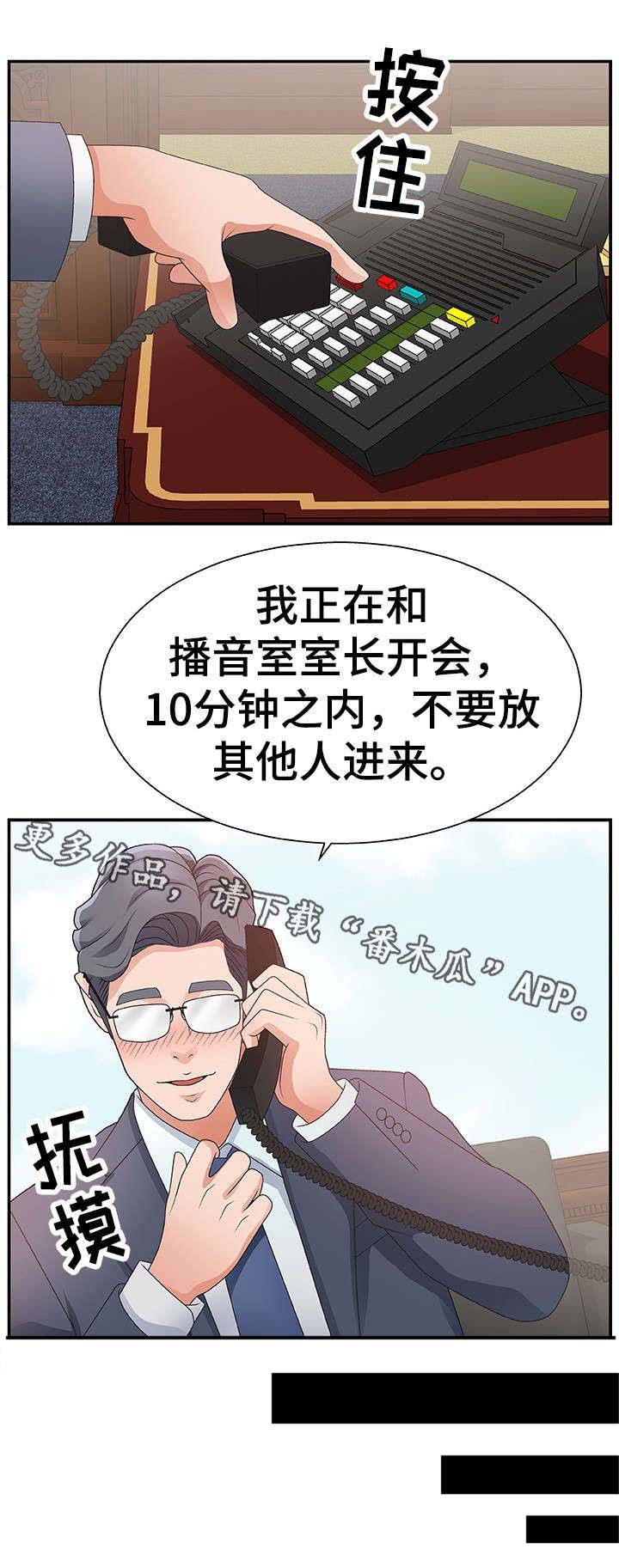 第13章：痛