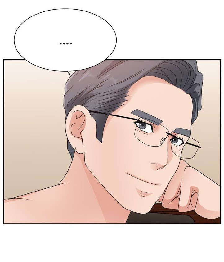 第14章：努力看看