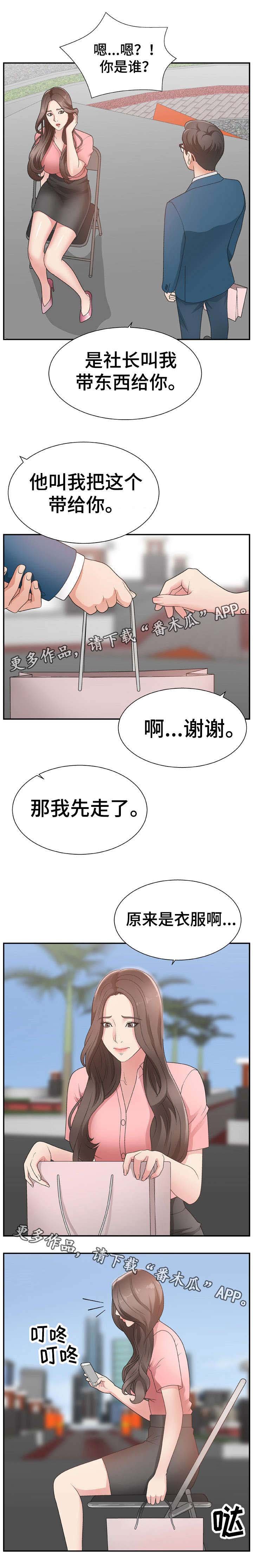 第15章：录制
