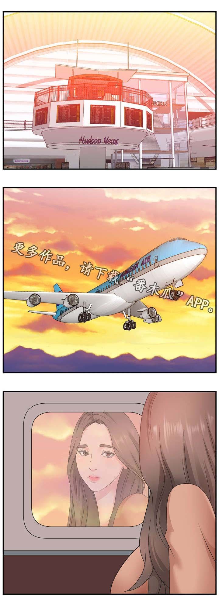 第18章：节目主持