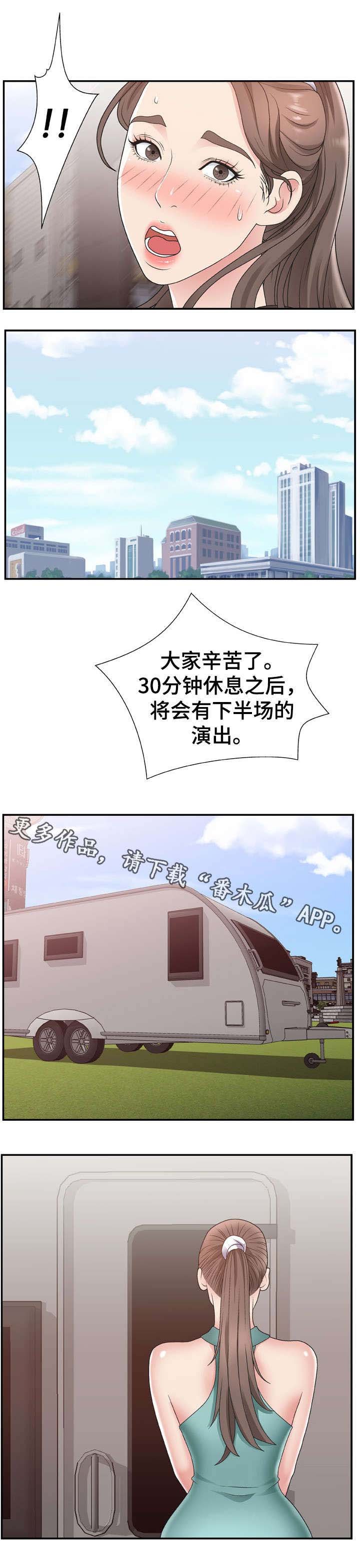 第19章：锁门