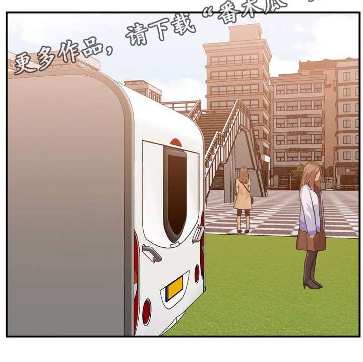 第20章：联系你