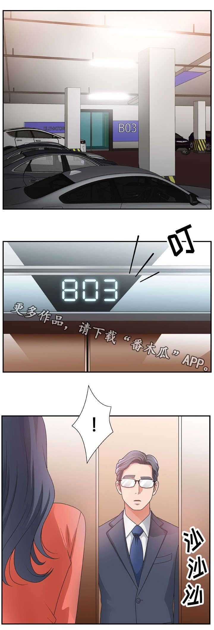 第24章：地址