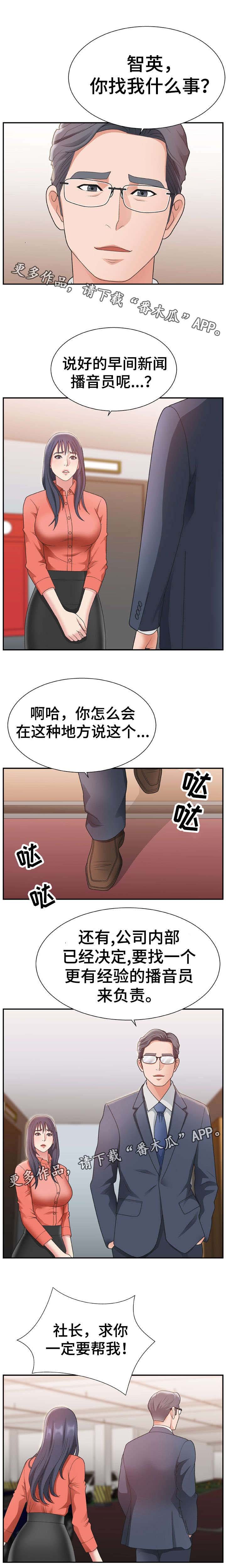 第24章：地址