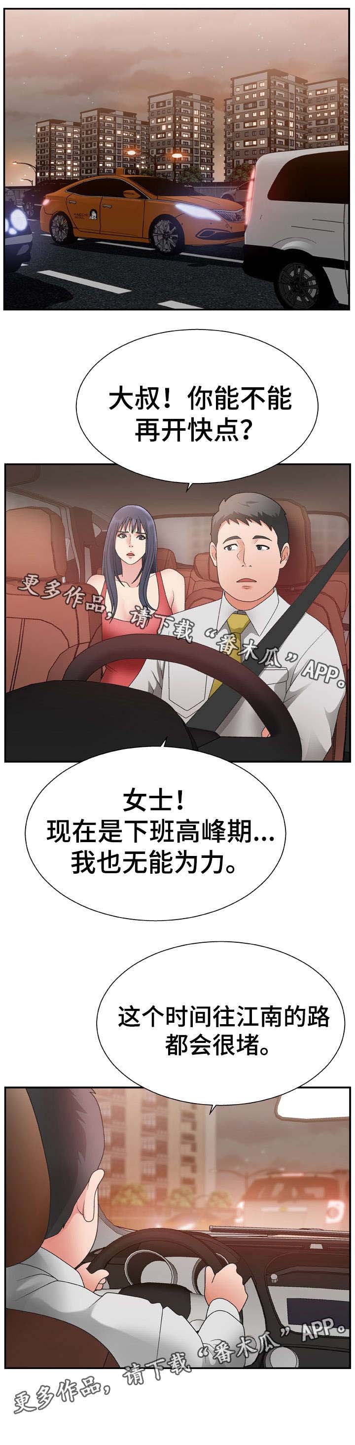第24章：地址