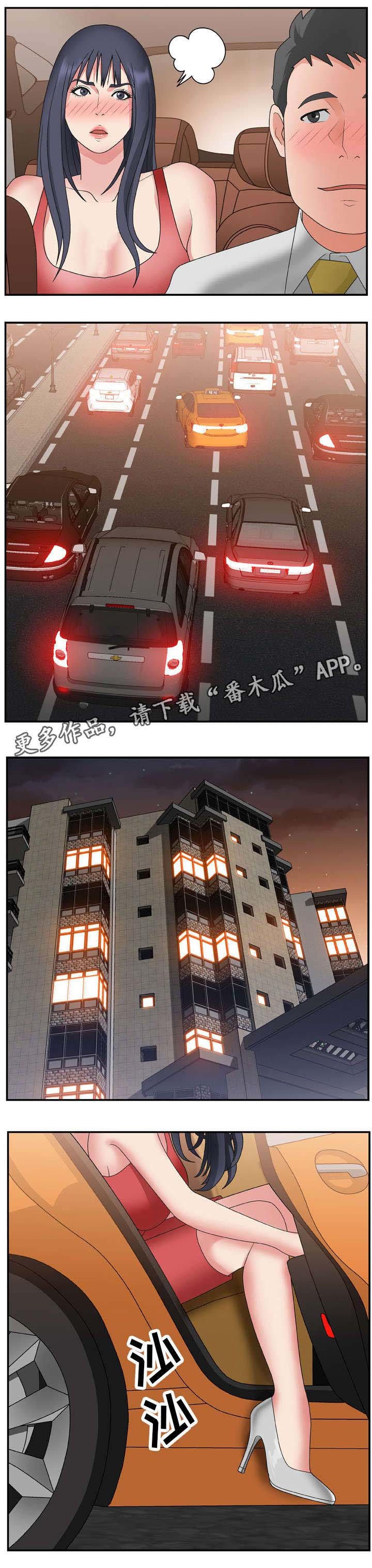 第24章：地址