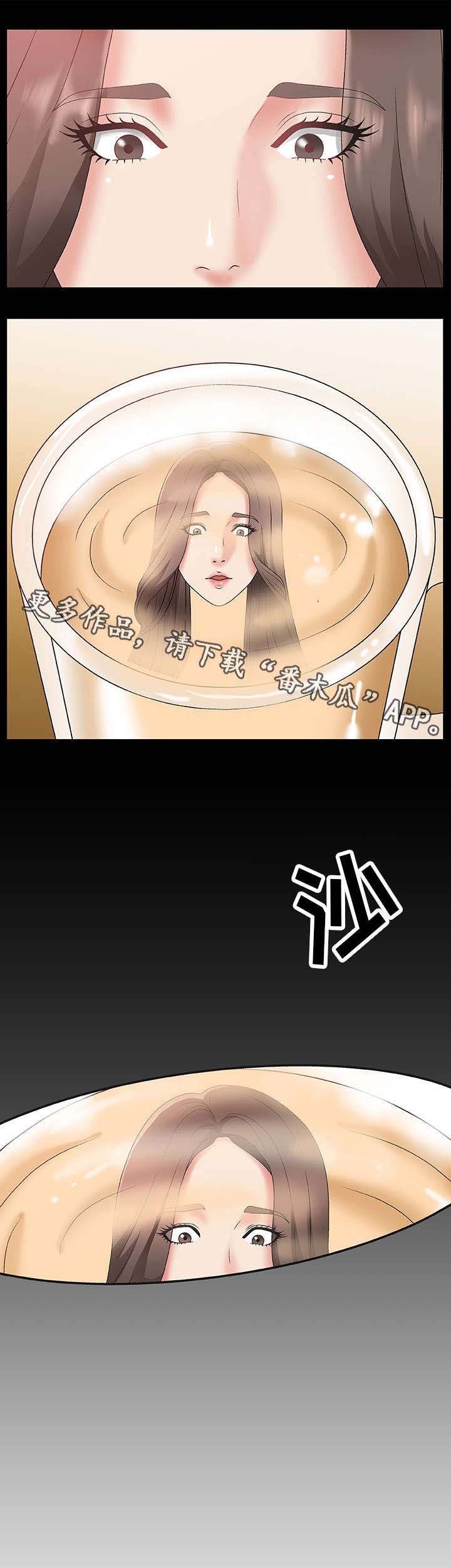 第5章：不能拒绝