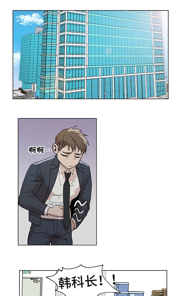 第10章：过分紧张