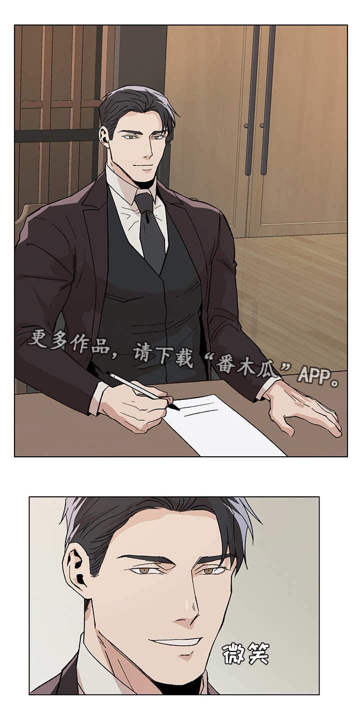 第10章：过分紧张
