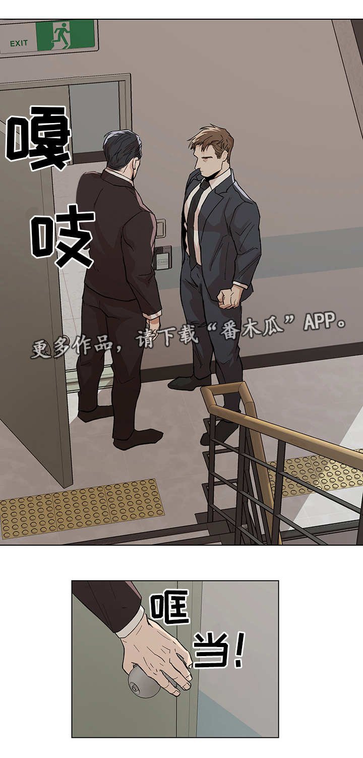 第11章：一起聊聊