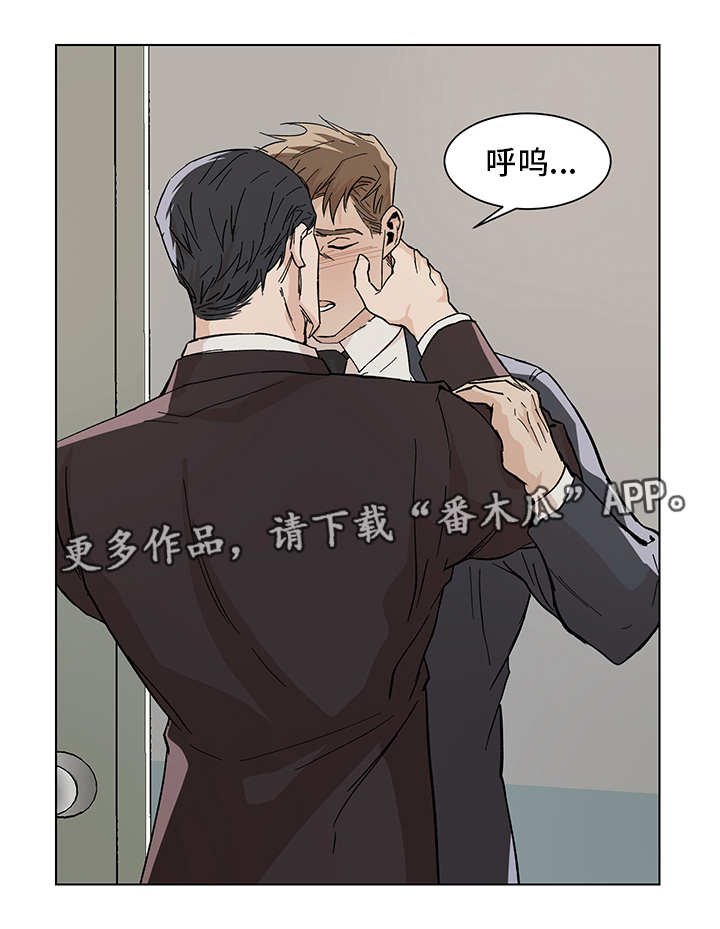 第12章：期待什么