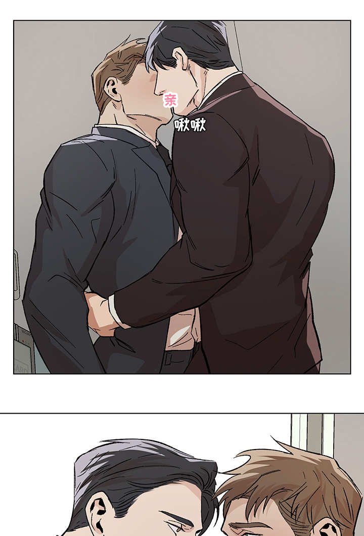 第12章：期待什么