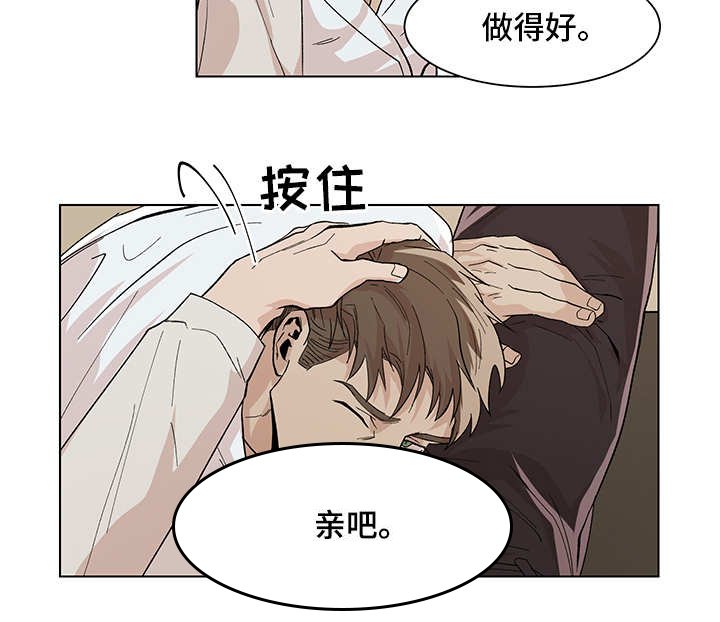第13章：事前准备